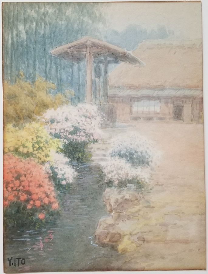 Landscape Watercolor by Ito Yuhan